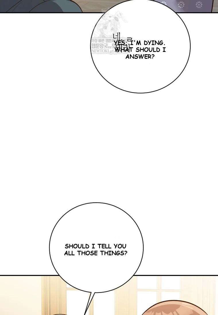 Blind Date Episode 59 - Page 103