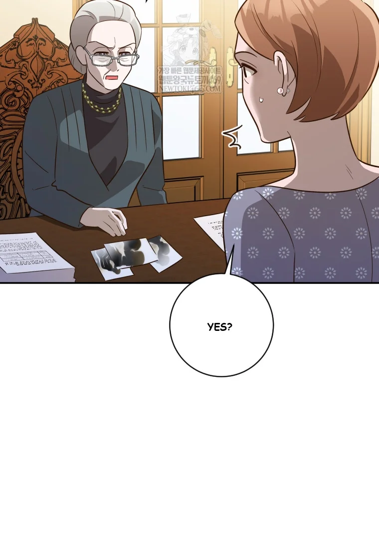 Blind Date Episode 59 - Page 104