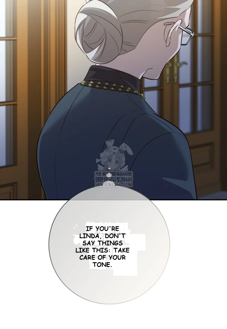 Blind Date Episode 59 - Page 109