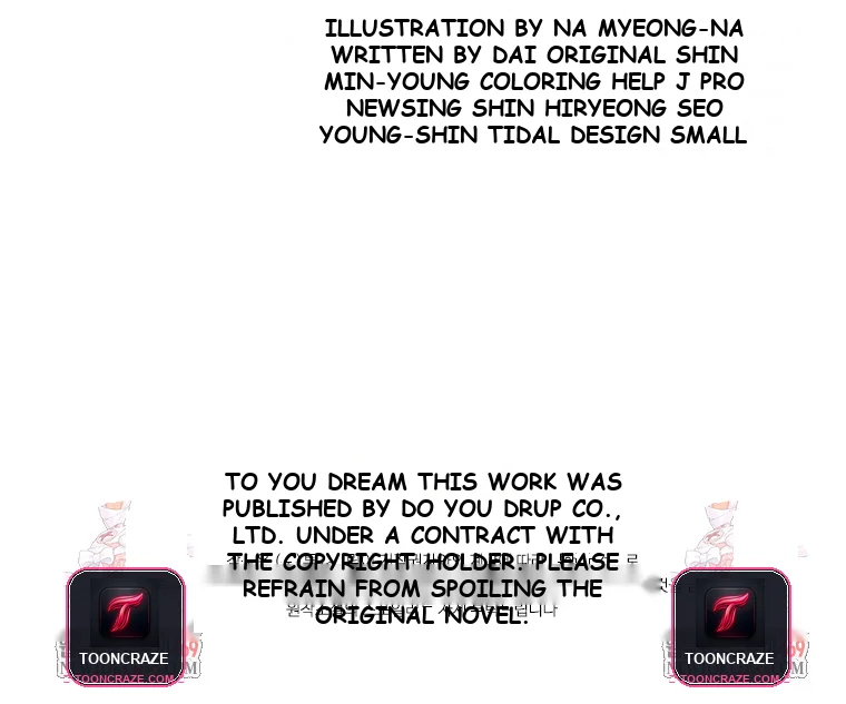 Blind Date Episode 59 - Page 111