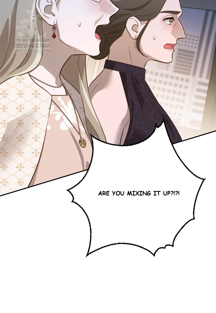 Blind Date Episode 59 - Page 19