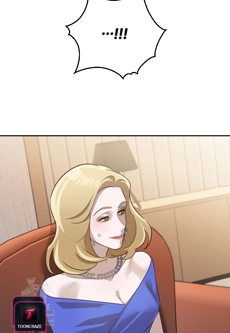 Blind Date Episode 59 - Page 21