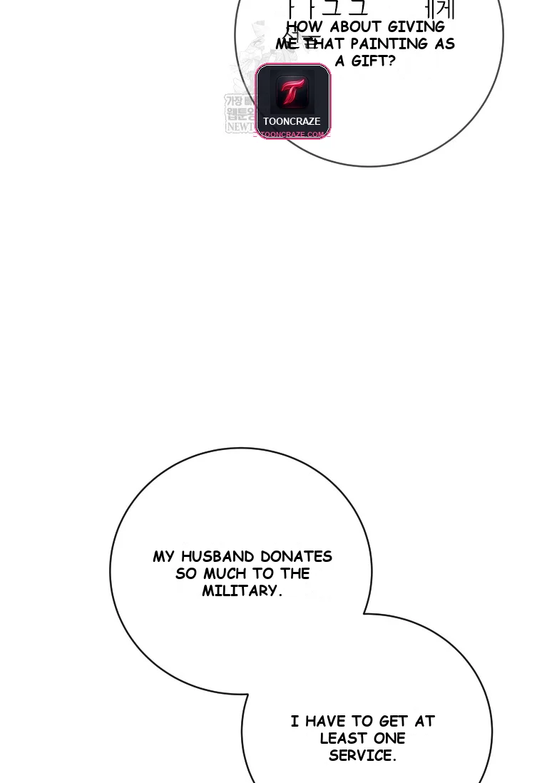 Blind Date Episode 59 - Page 41