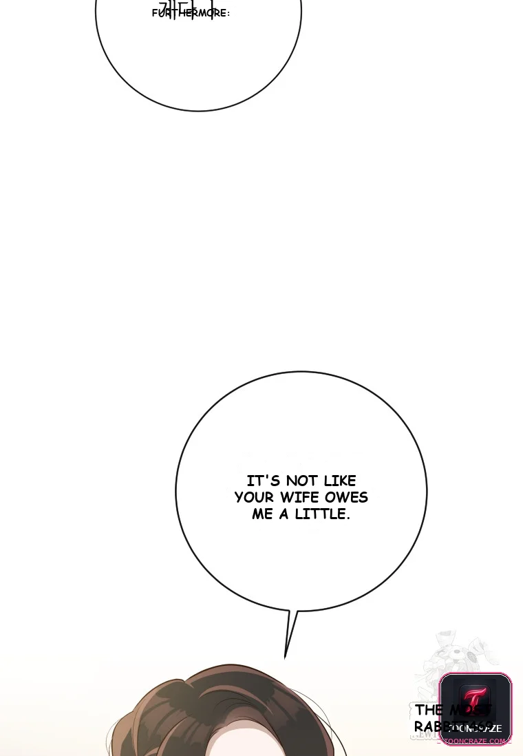 Blind Date Episode 59 - Page 43