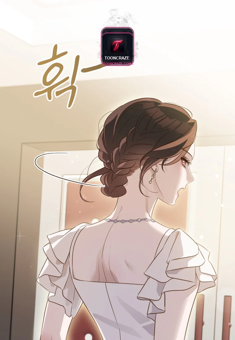 Blind Date Episode 59 - Page 47