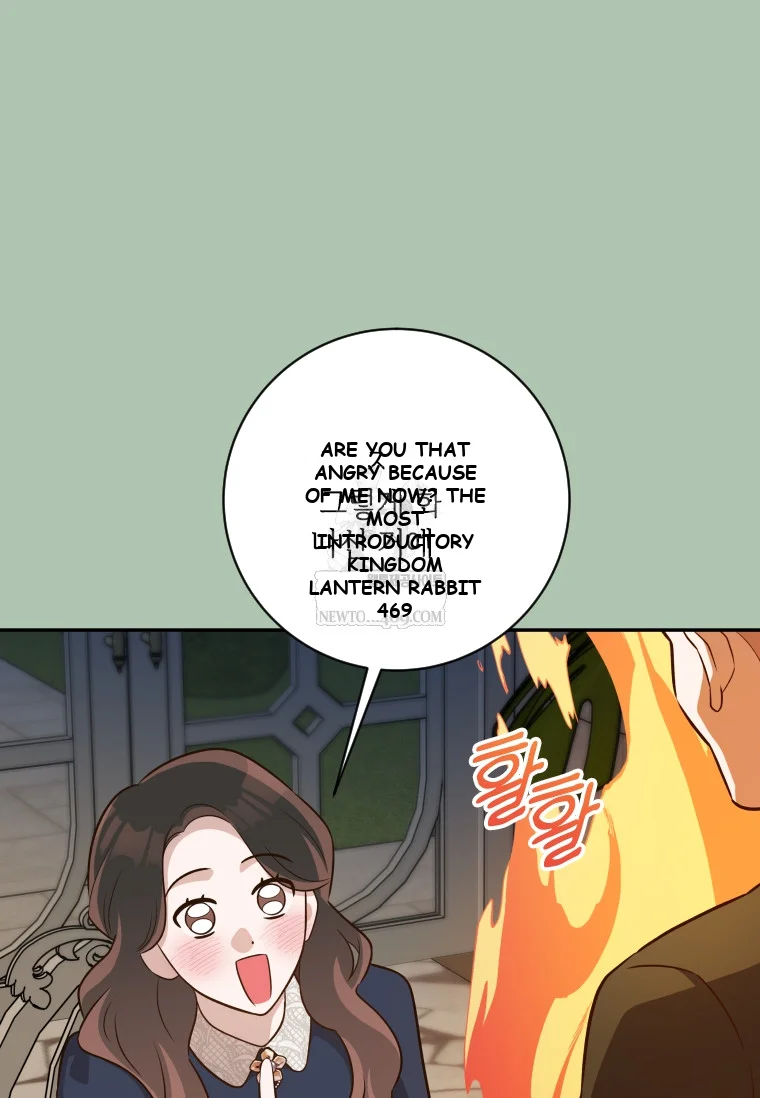 Blind Date Episode 59 - Page 6