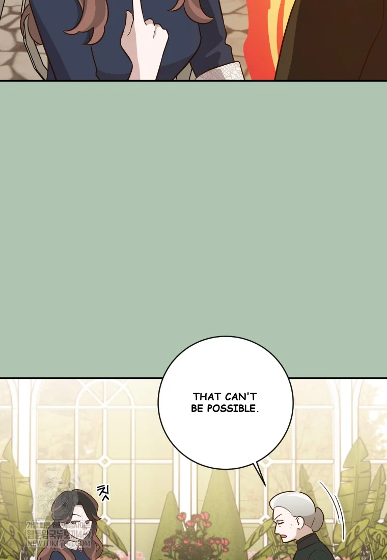 Blind Date Episode 59 - Page 7