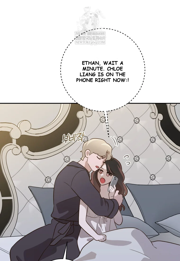 Blind Date Episode 59 - Page 71