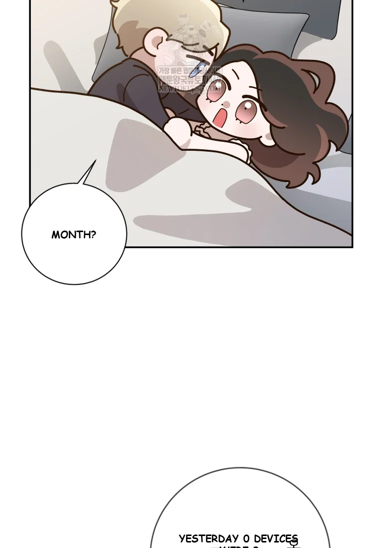 Blind Date Episode 59 - Page 77