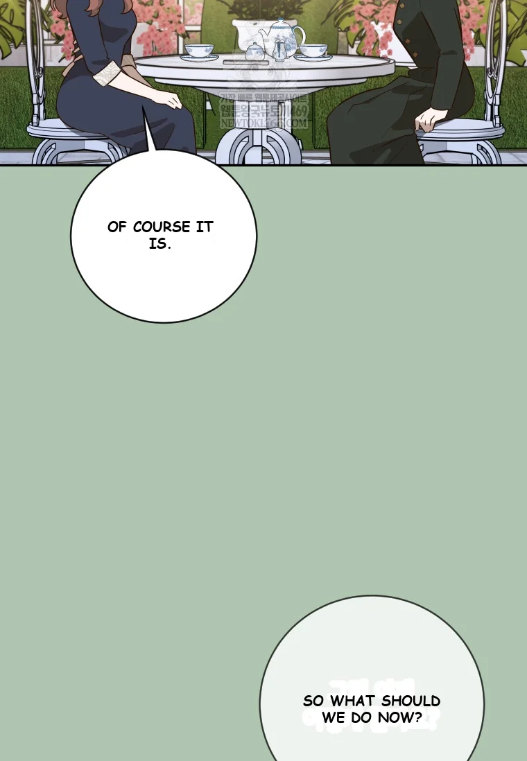 Blind Date Episode 59 - Page 8