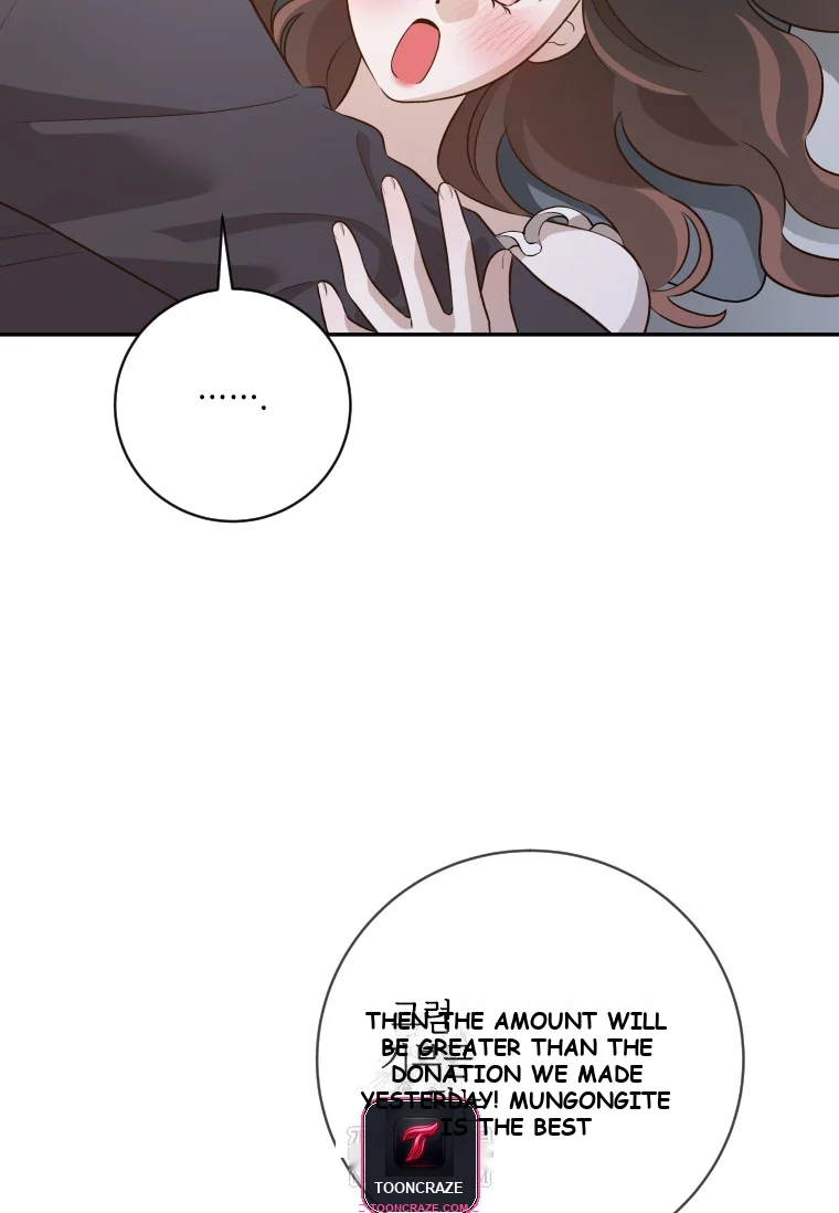 Blind Date Episode 59 - Page 81