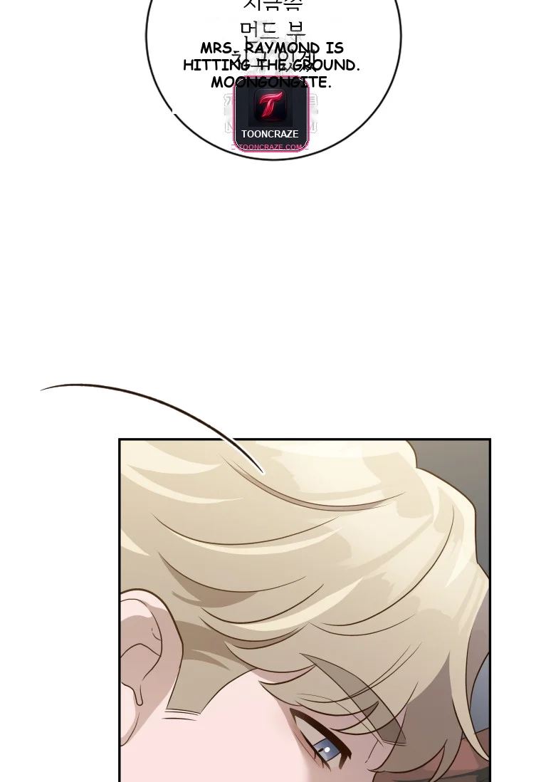 Blind Date Episode 59 - Page 83