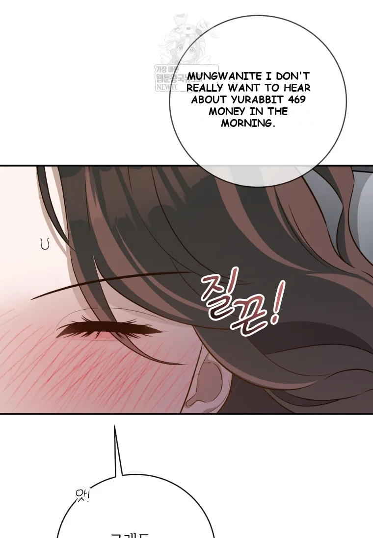 Blind Date Episode 59 - Page 85