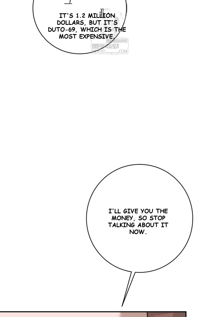 Blind Date Episode 59 - Page 86