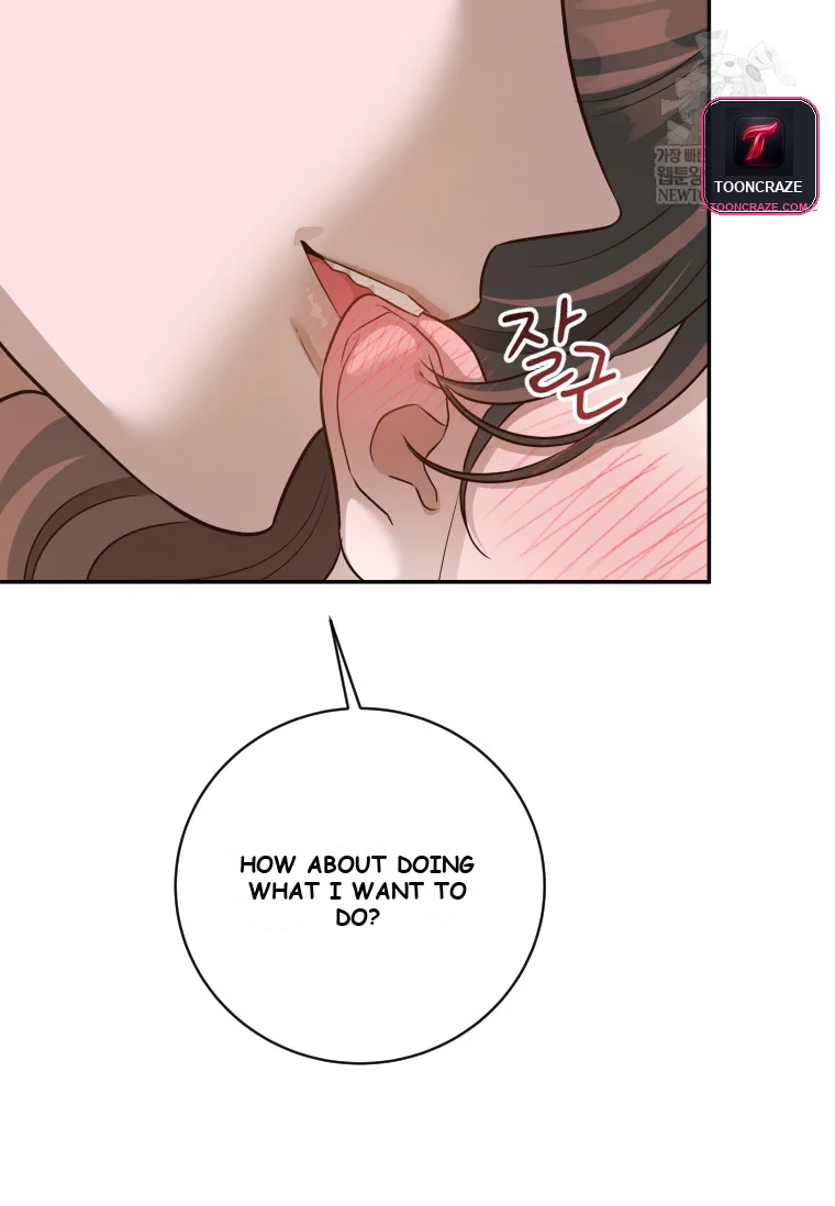 Blind Date Episode 59 - Page 87