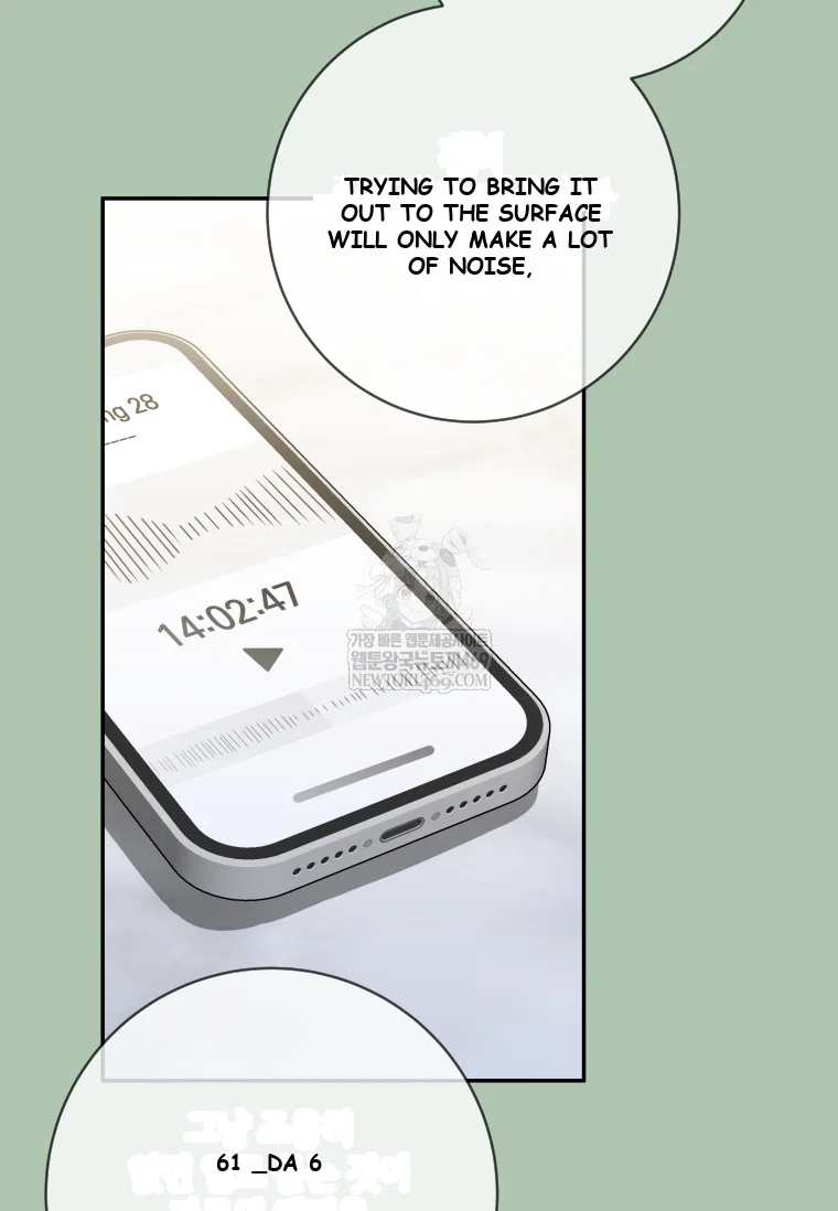 Blind Date Episode 59 - Page 9