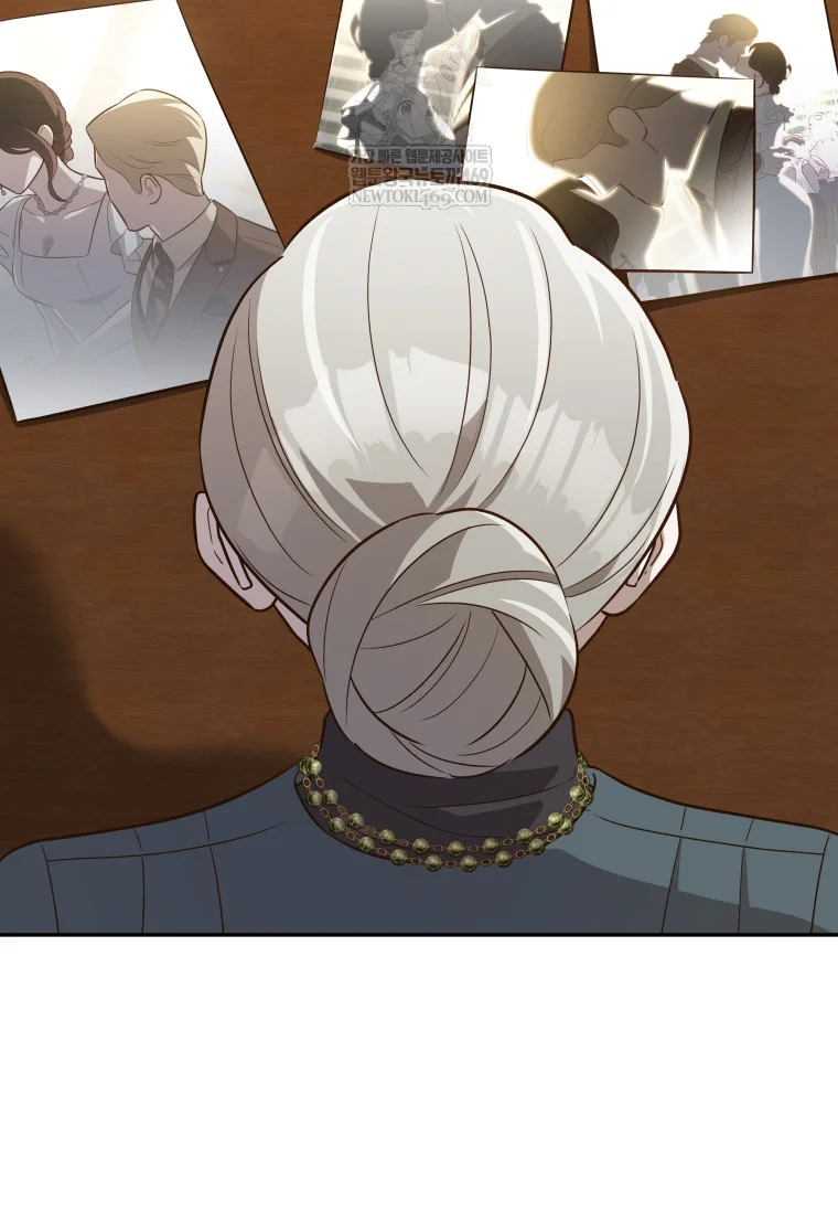Blind Date Episode 59 - Page 98