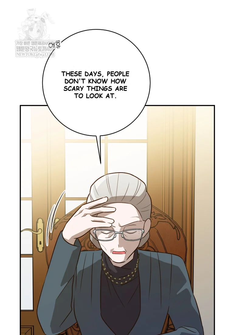 Blind Date Episode 59 - Page 99