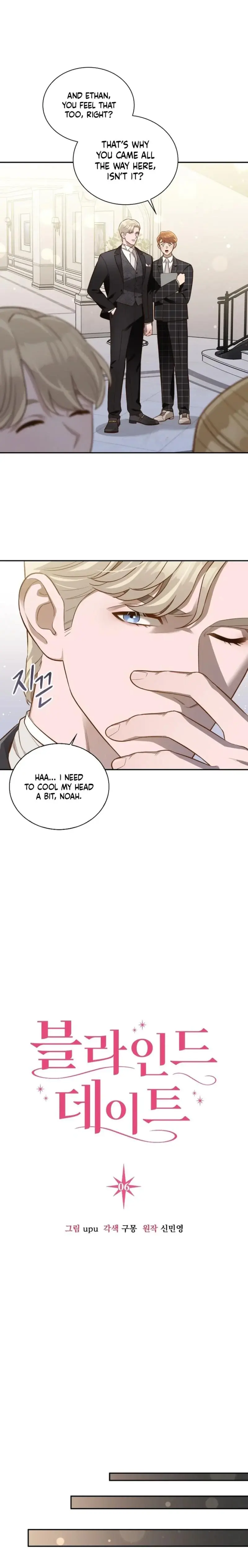 Blind Date Episode 6 - Page 3
