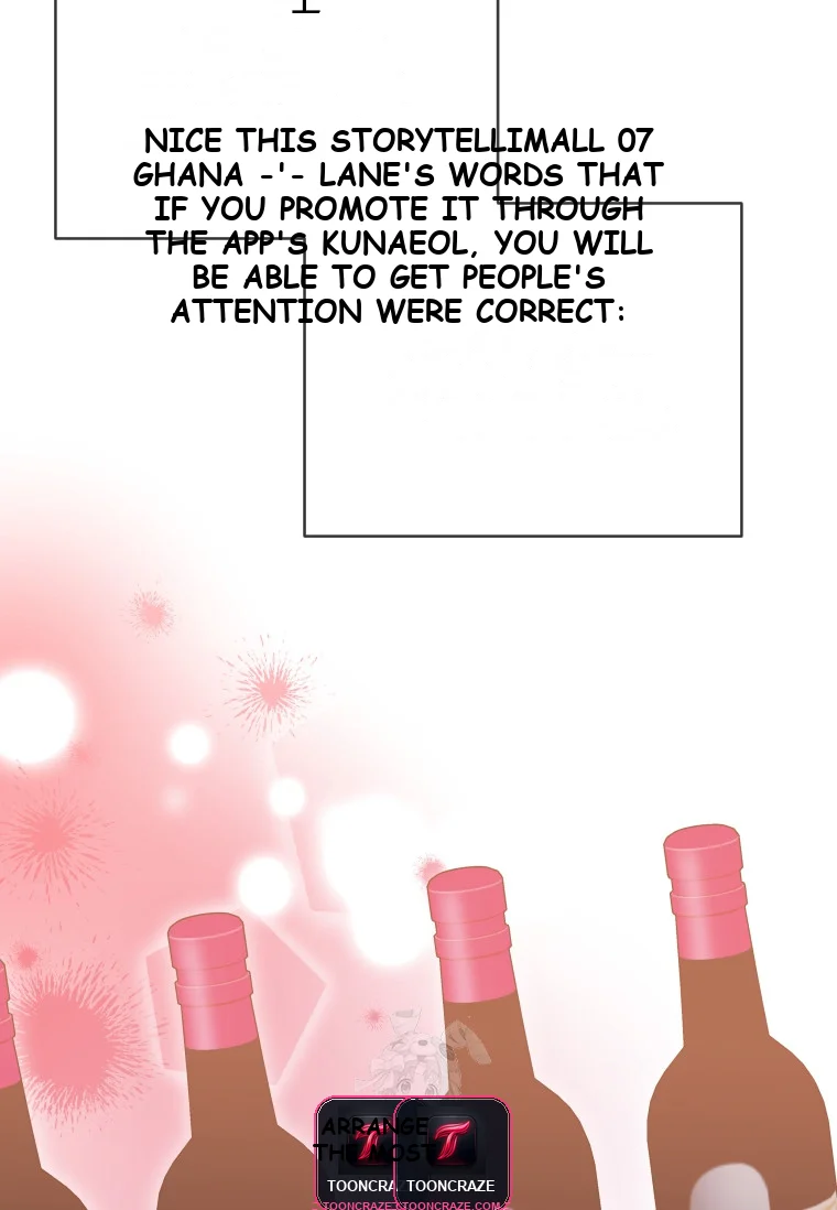 Blind Date Episode 60 - Page 10