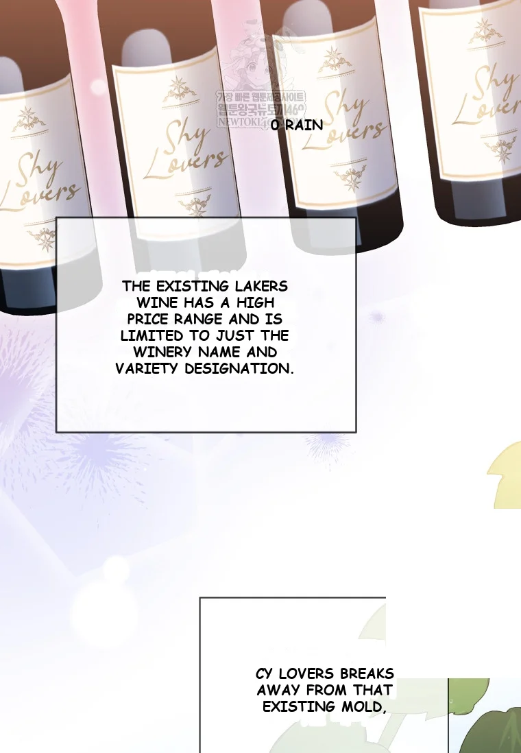 Blind Date Episode 60 - Page 11