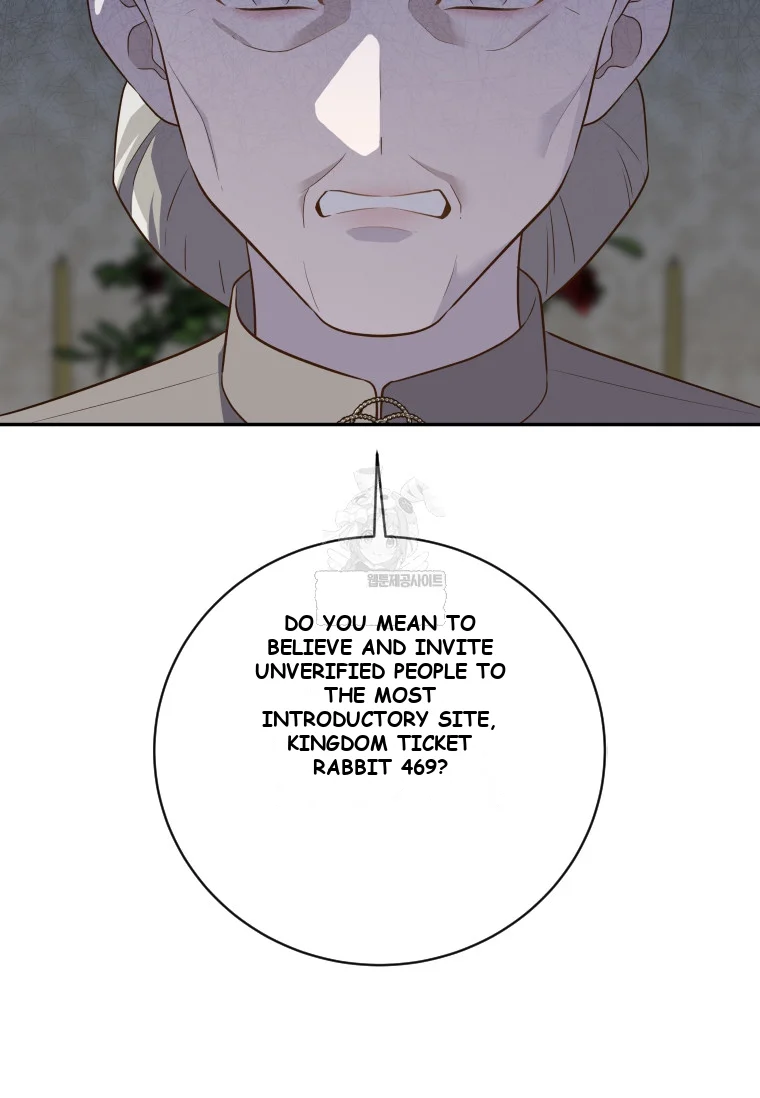 Blind Date Episode 60 - Page 20