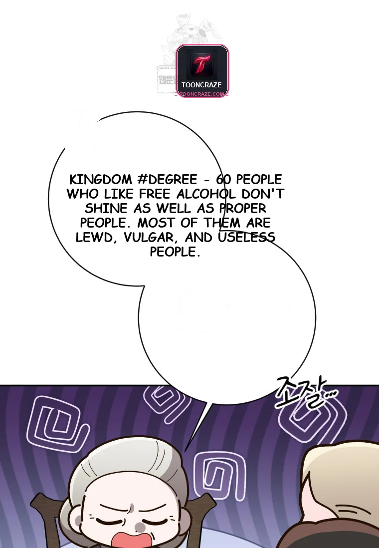 Blind Date Episode 60 - Page 21