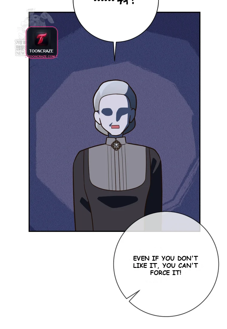 Blind Date Episode 60 - Page 25