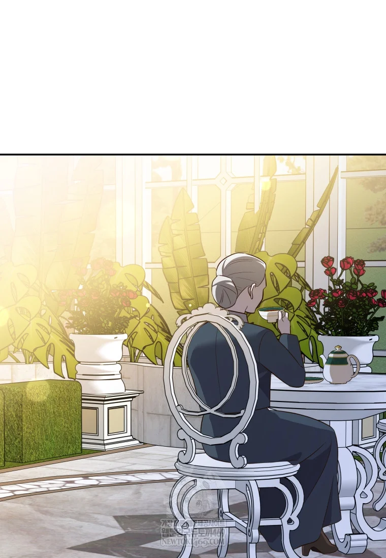 Blind Date Episode 60 - Page 41