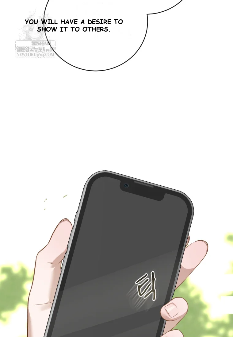 Blind Date Episode 60 - Page 94