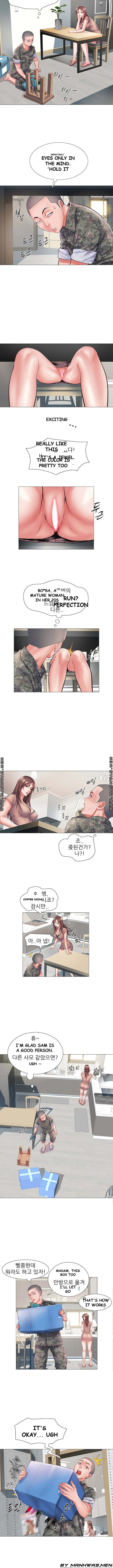 Block 69 Episode 1 - Page 8