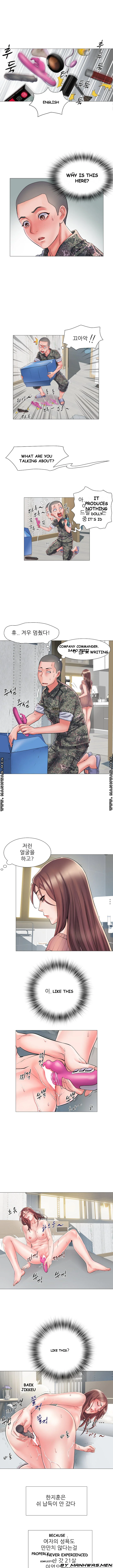 Block 69 Episode 1 - Page 9