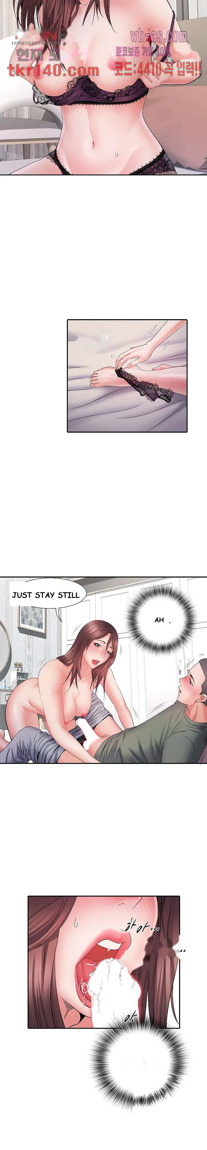 Block 69 Episode 10 - Page 19