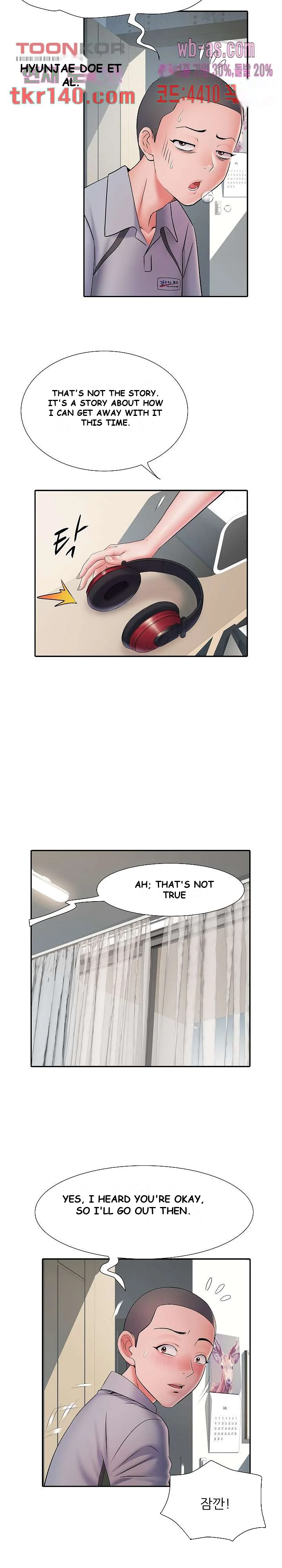 Block 69 Episode 10 - Page 7