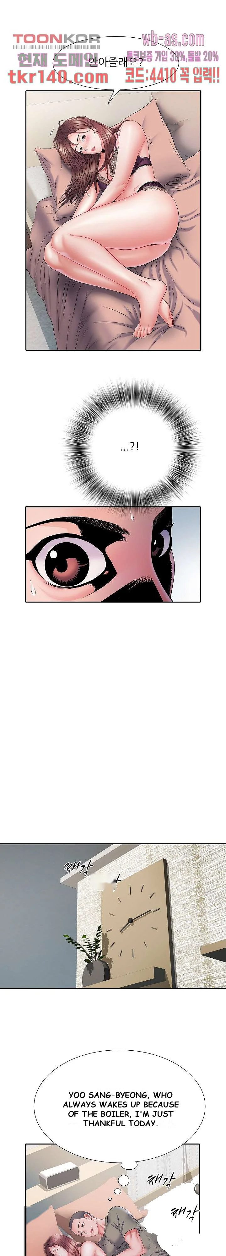 Block 69 Episode 10 - Page 8