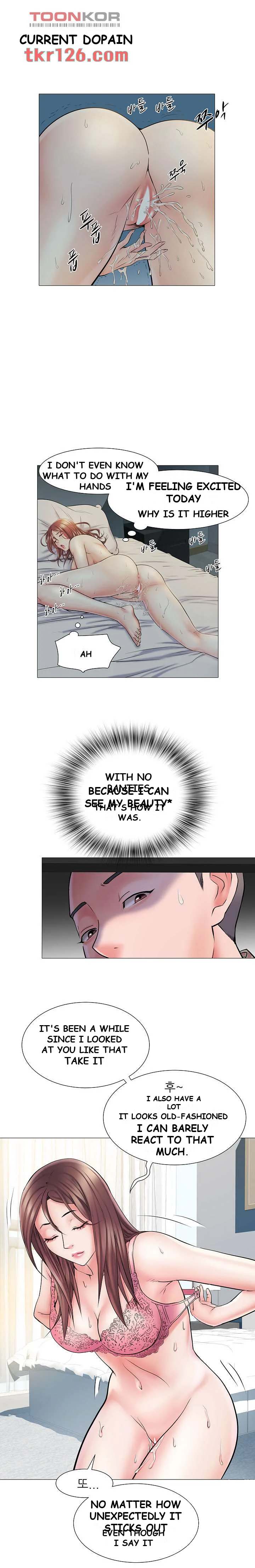 Block 69 Episode 2 - Page 17