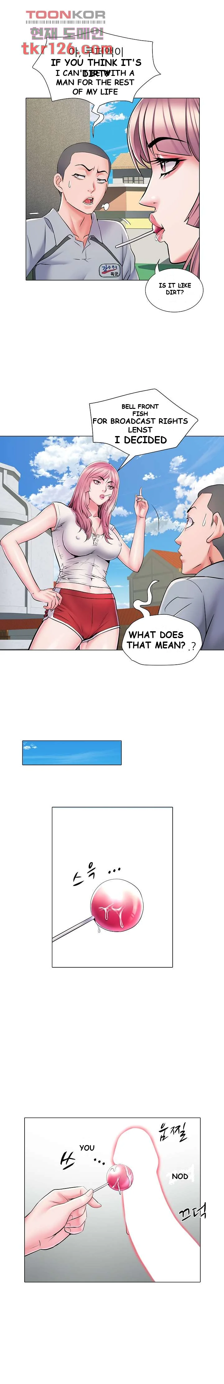 Block 69 Episode 5 - Page 13