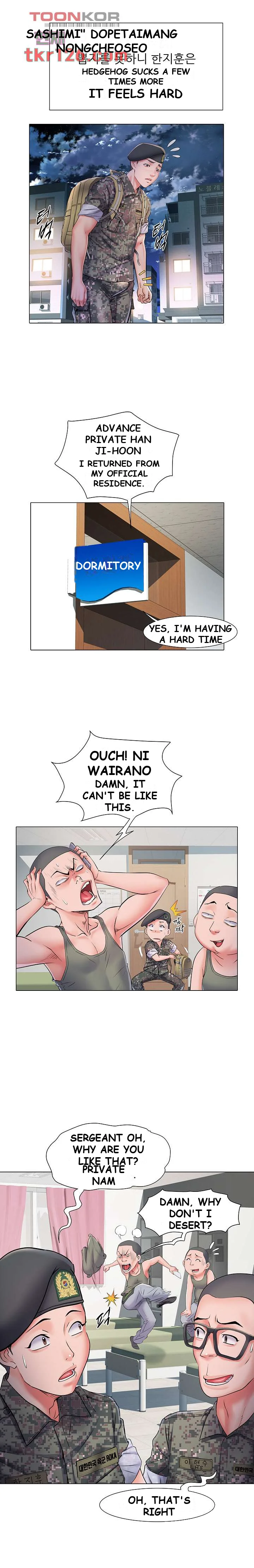 Block 69 Episode 5 - Page 16