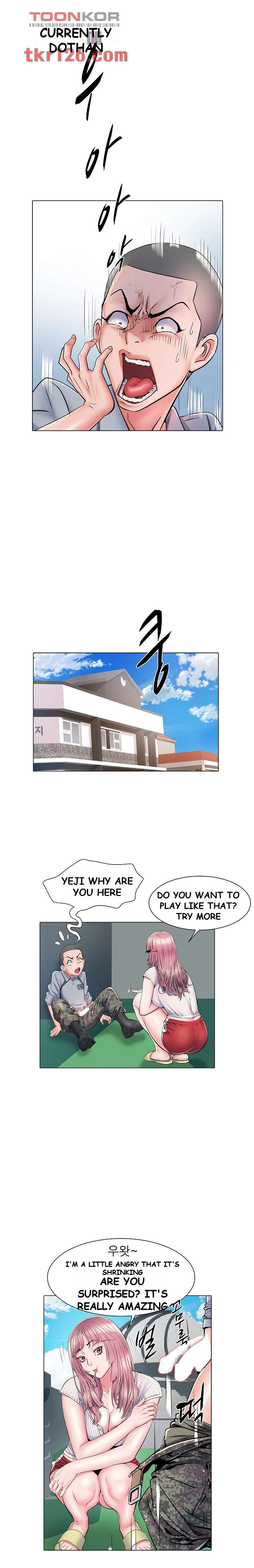 Block 69 Episode 5 - Page 4