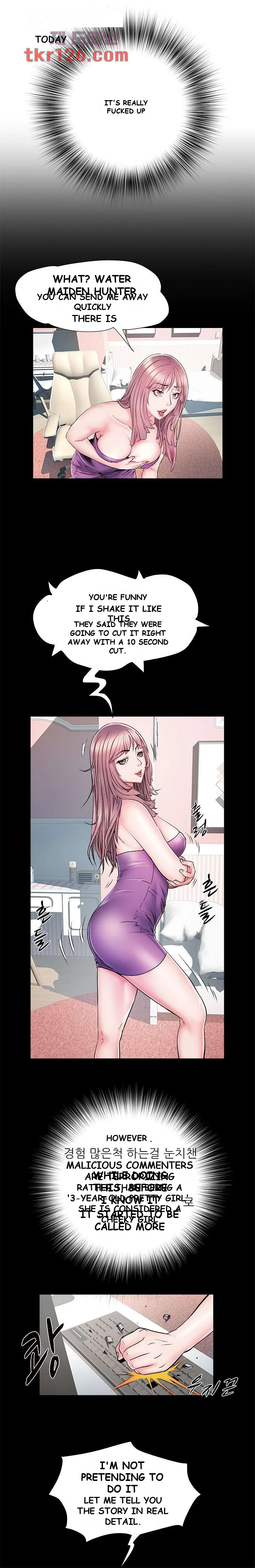 Block 69 Episode 5 - Page 6