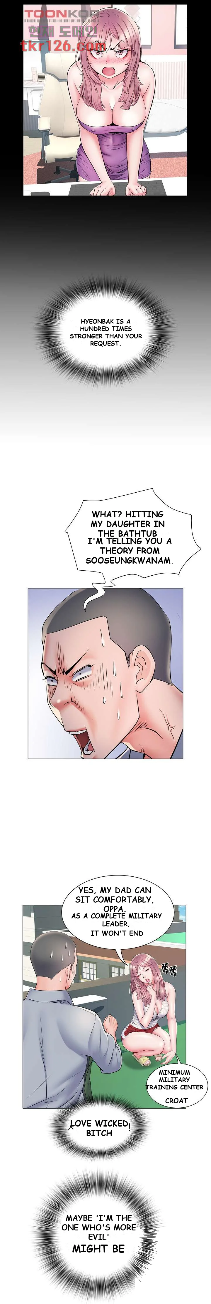 Block 69 Episode 5 - Page 7