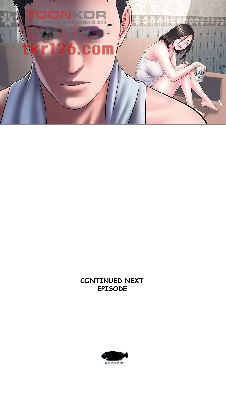 Block 69 Episode 6 - Page 20