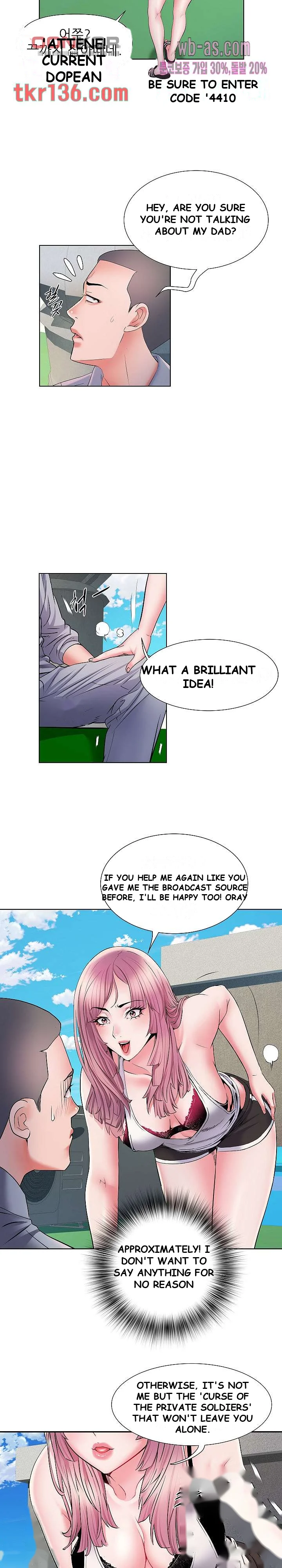 Block 69 Episode 9 - Page 10
