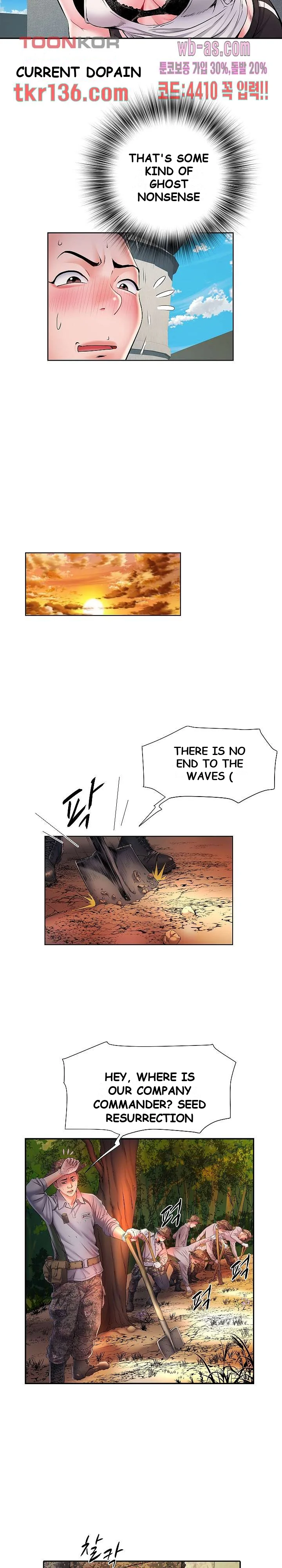 Block 69 Episode 9 - Page 11