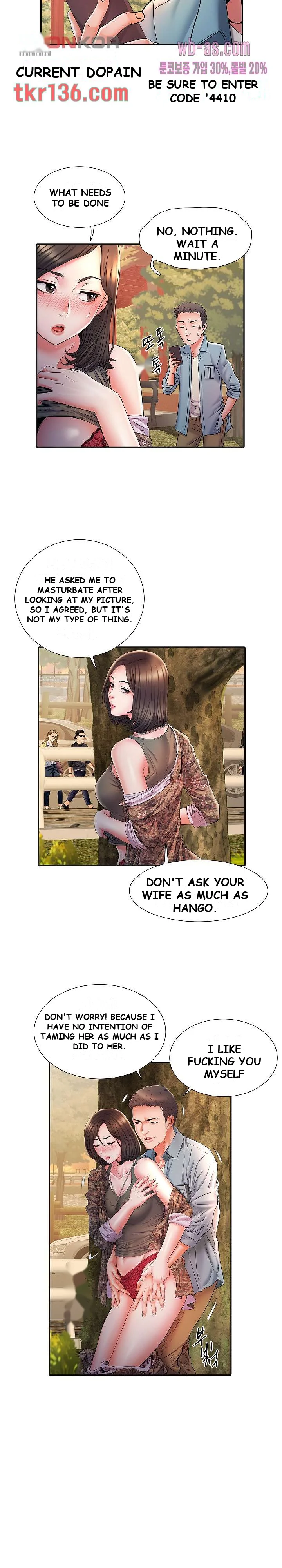 Block 69 Episode 9 - Page 13