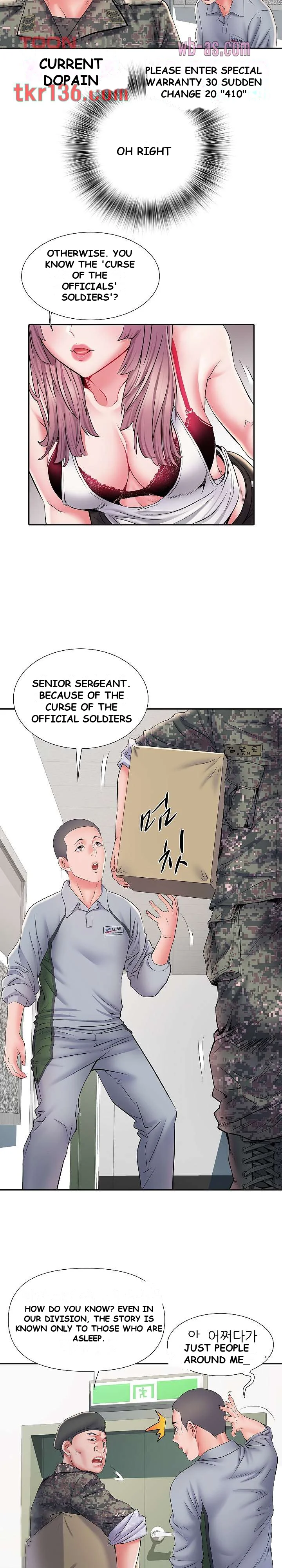 Block 69 Episode 9 - Page 16