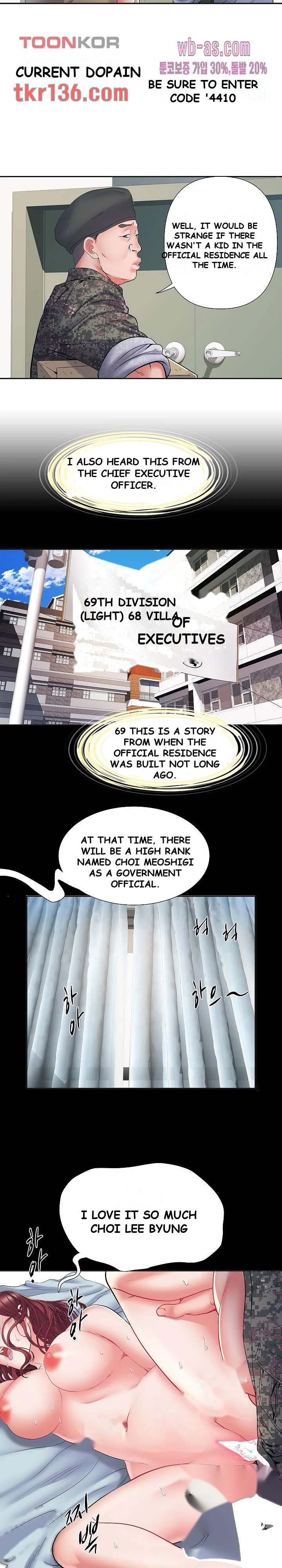 Block 69 Episode 9 - Page 17