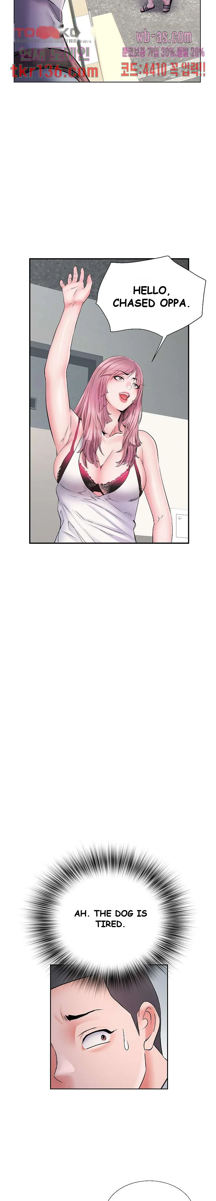 Block 69 Episode 9 - Page 3