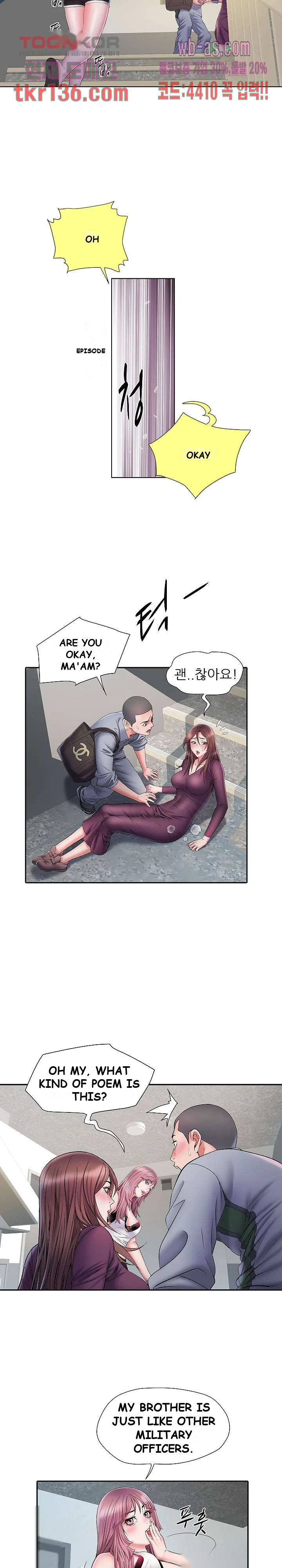 Block 69 Episode 9 - Page 5