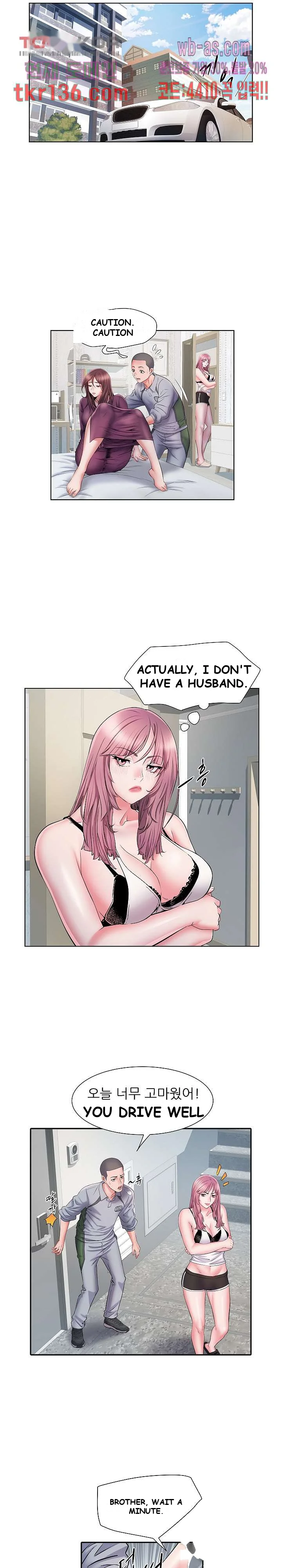 Block 69 Episode 9 - Page 8